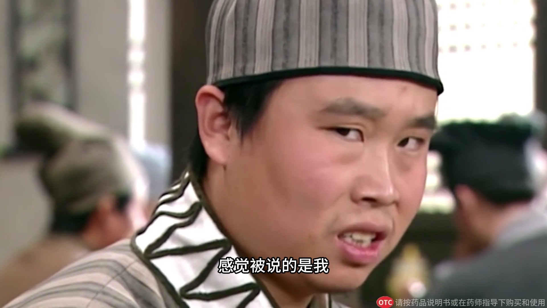 通宵战神的秘密