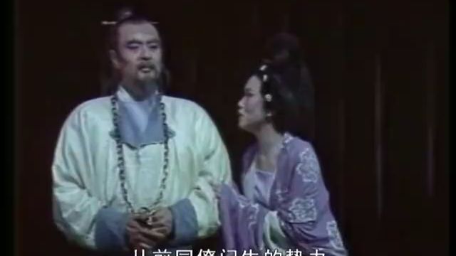 北京人艺话剧《李白》（1991）郭启宏_苏民_濮存昕_ 胡军_王辉_孙星_龚丽君_ 何冰_徐月翠_顾威_严敏求_ 王涛