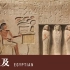 《西方艺术小史》NO.05：古埃及（下）