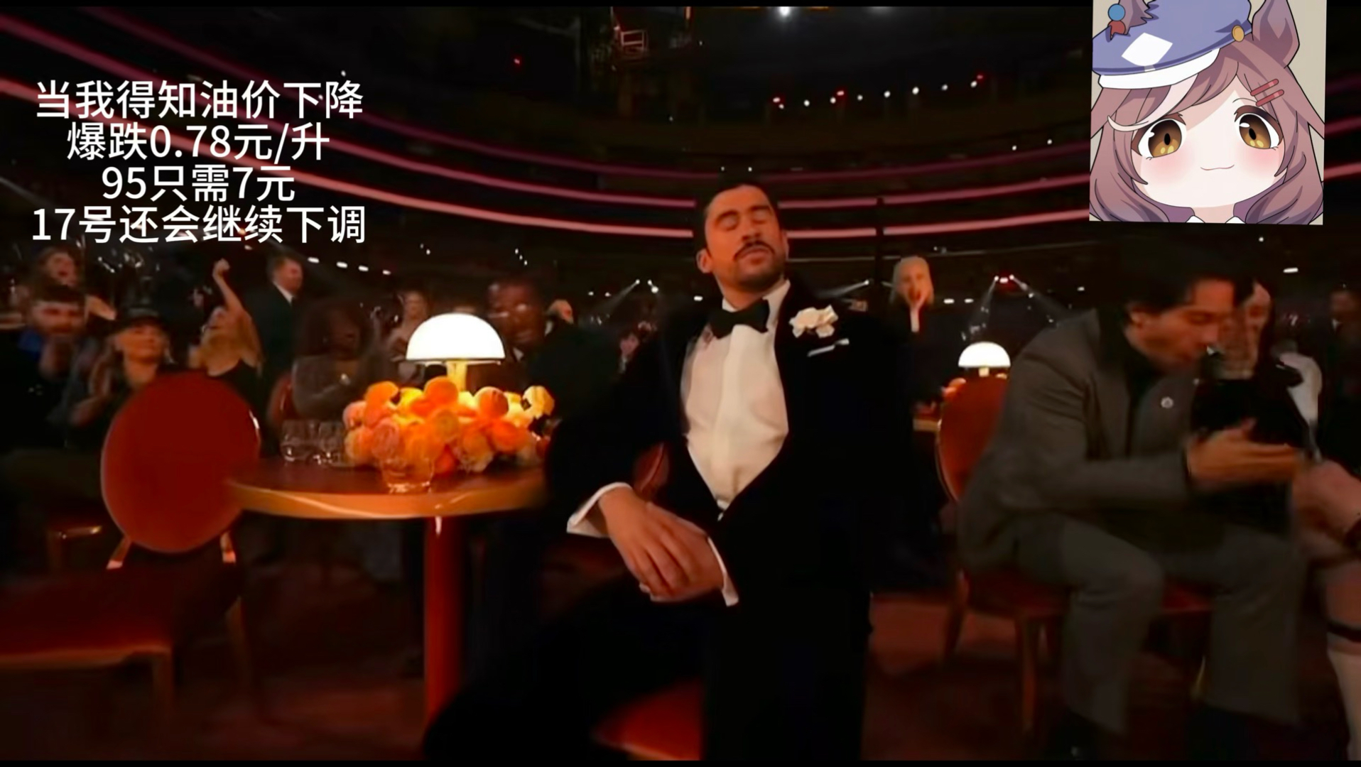 身体里沉睡的野兽觉醒了