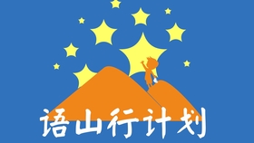 1f99b8d4bf8361db3523d0e45f5caf1a1b3d239b.jpg@280w_158h_1c_100q.jpg