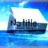 Reol - ‘No title’ Seaside Remix