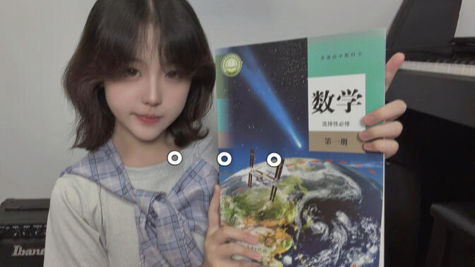 文科生最严厉的父亲…