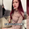 弟弟看上姐姐闺蜜？献殷勤被看穿，姐姐：兔子还不吃窝边草呢