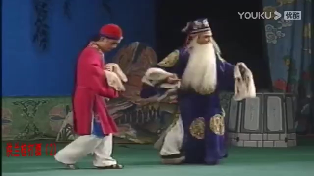 益阳花鼓戏-洪兰桂打酒又名五美图-02-曹正军-刘建新-龙丽华-龚春华