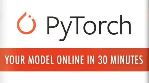 PyTorch新手教程-训练一个图像分类模型