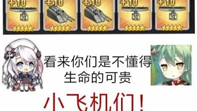 1fbdc65e1b79cc542b2a0fc577161782c65633ba.jpg@280w_158h_1c_100q.jpg