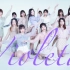 【琼斯QiongS】Violeta - IZONE 12人完整版