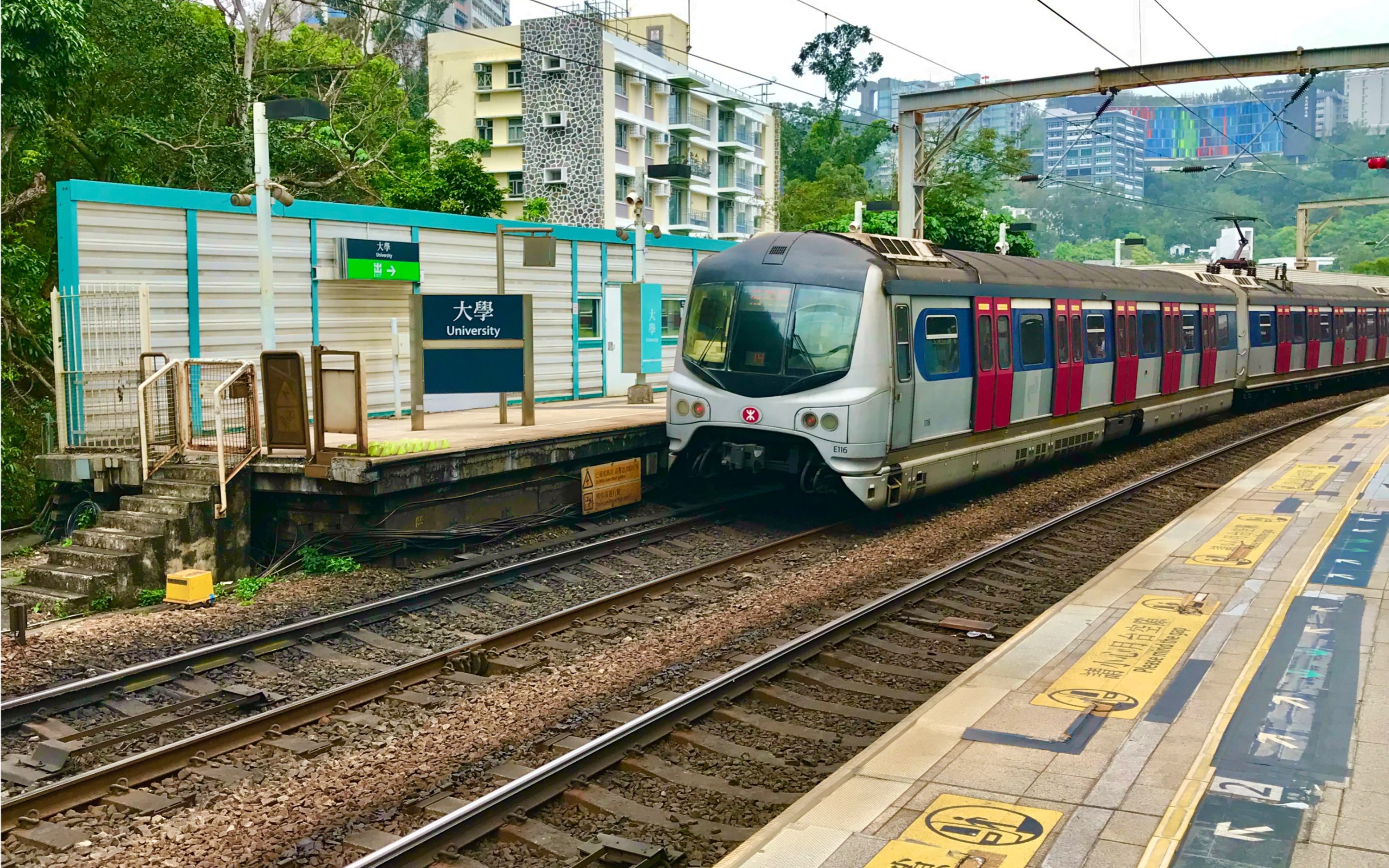 【绝版视频】广九直通车和MLR在大學站会车