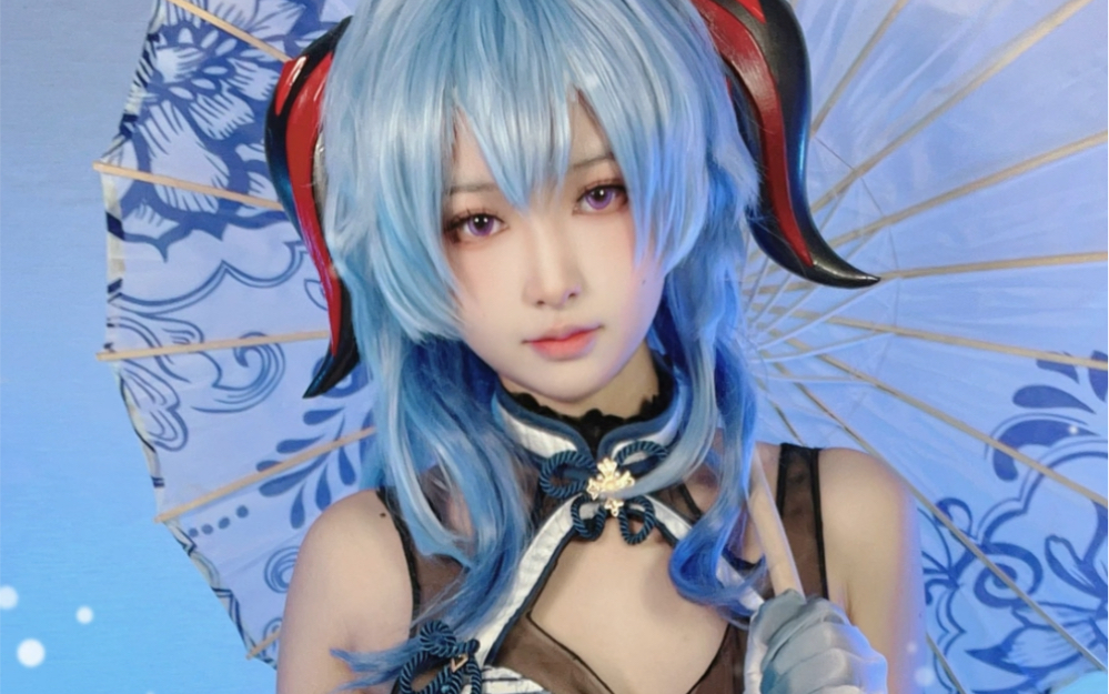 Traveler, how's this getup?