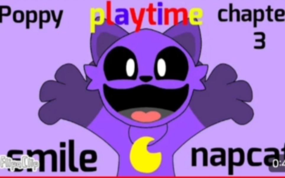 Poppy playtime chapter3 catnap (smiling meme)