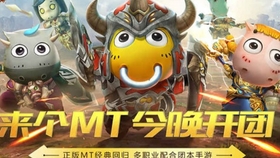 1fc81dcb33d0bcd0693799274a7d0cce792943a3.jpg@280w_158h_1c_100q.jpg