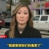 CNN亚裔记者报道拜登亚特兰大演讲，在直播中哽咽