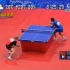 2000年悉尼奥运会乒乓球男单八分之一决赛 刘国梁（中国）对埃洛瓦（法国）