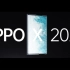 OPPO X 2021卷轴屏概念机 官方宣传视频