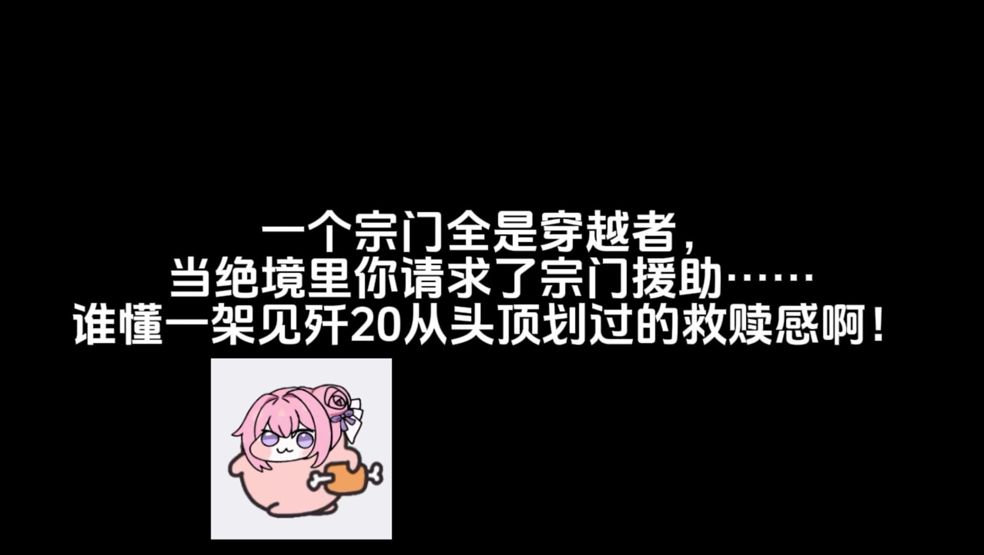开门，东风快递！