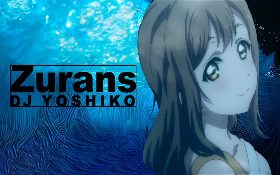 【国木田花丸】zurans
