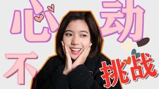 1fe9ae70a420a4dae5d2cafe900abfa347f777c2.jpg@310w_174h_1c_100q.jpg