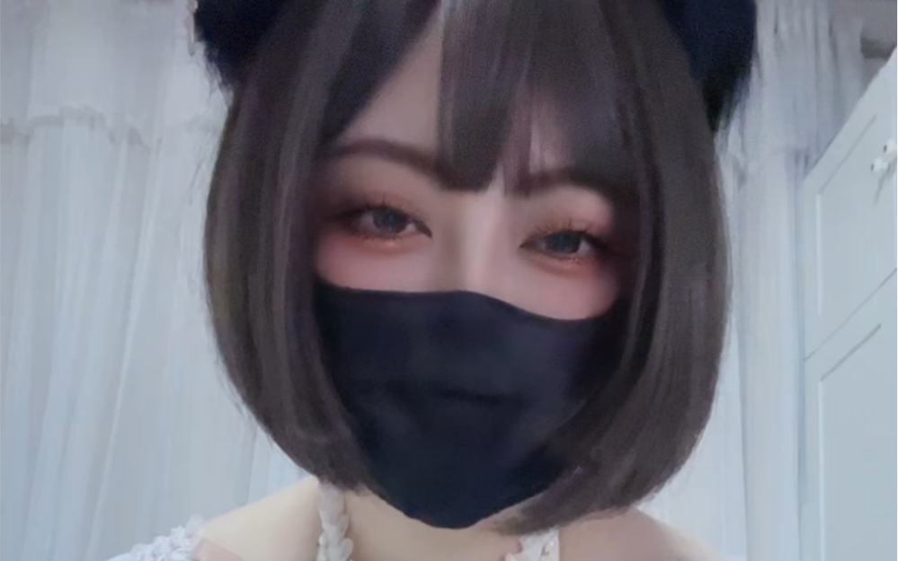 Chubby Cat Ear Woman