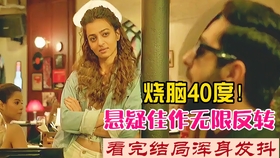 1feee0a6383e3ab478aaf50f522d6fcdec9af1e3.jpg@280w_158h_1c_100q.jpg