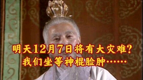 1ff540b0c255786ebcda5aa89c71669e49ede322.jpg@280w_158h_1c_100q.jpg