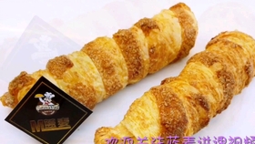 1ff6af1dcdccdd656e81289ddf7b3a25f7bd5278.jpg@280w_158h_1c_100q.jpg