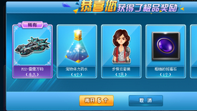 雷霆万钧普通话版 1ff9a17d60d603d983c234d77a7c9220e4e616ea.png@280w_158h_1c_100q.jpg