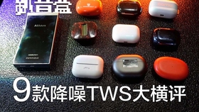 怎么看人的寿命一般多少年 1ffdae0dffbdd4281712cde1fa81624b57b4b42d.jpg@280w_158h_1c_100q.jpg