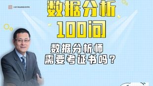 2005e59a24d827accb8c10c6a484bafd2d2a965c.jpg@310w_174h_1c_100q.jpg