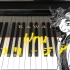 【钢琴x...】Uru - フリージア