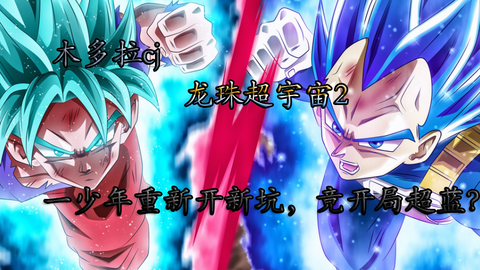 200bf035f6a8bd1c48ee8d684e7642d0be1b1d99.png@480w_270h_1c