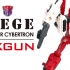 KL变形金刚玩具分享417 Siege Deluxe SIXGUN 围城系列 猛攻