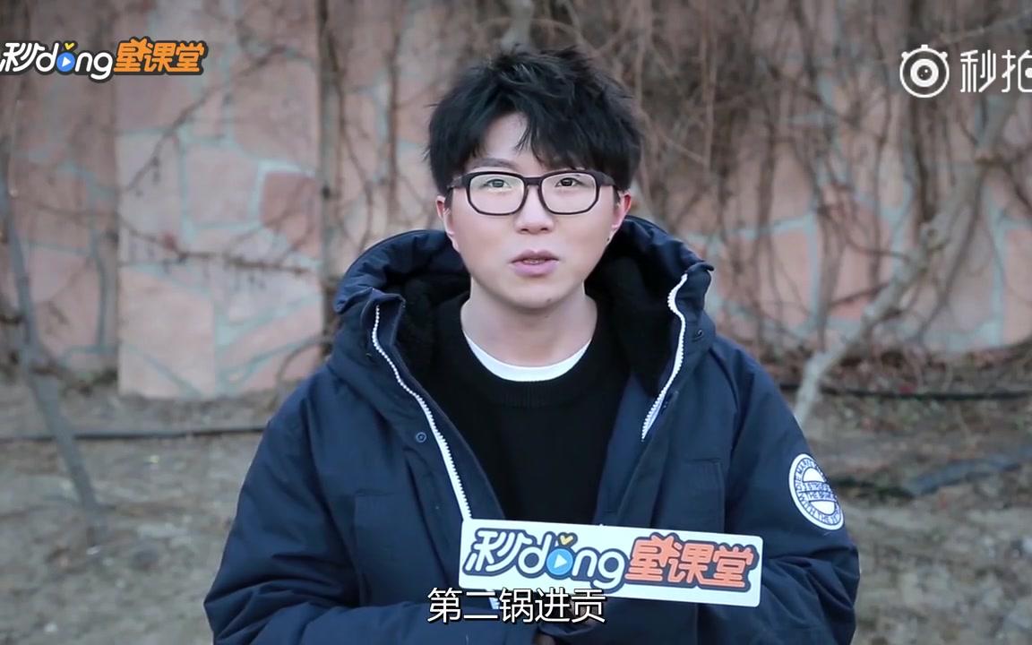 【毛不易】"大寒来临,稍安勿躁"您的小百科已上线