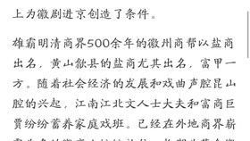 201435c8e976bb56cba48a3b44cb99e83a32dc5d.png@280w_158h_1c_100q.jpg