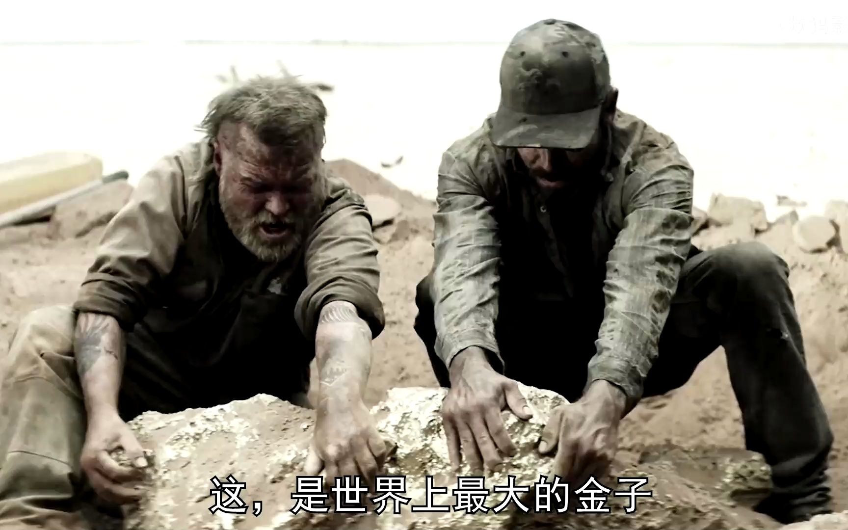 《掘金,二人发现金矿,人性的贪婪让二人最终丧命#推荐电影#影视