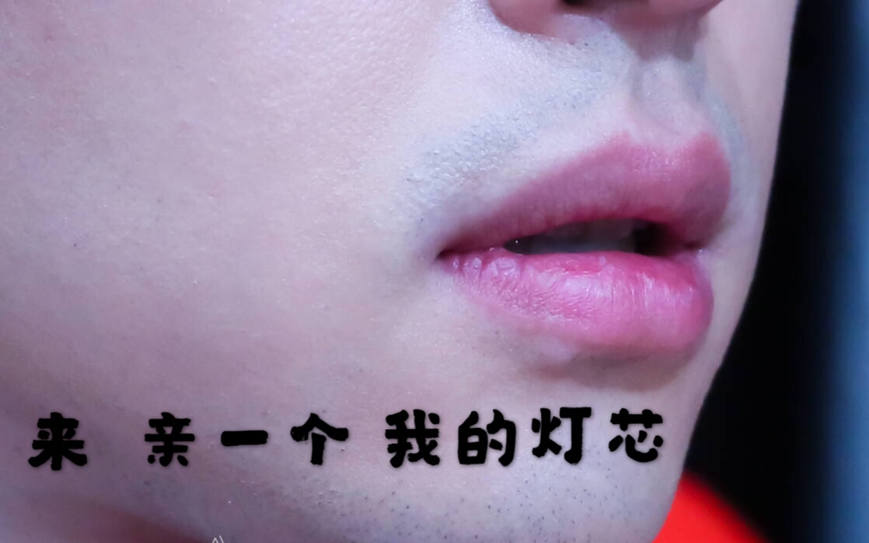 邓伦 清唱 代言 综艺 节目 日常 晚会 春晚等 这