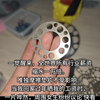 11月5日高摩擦系数摩擦垫片