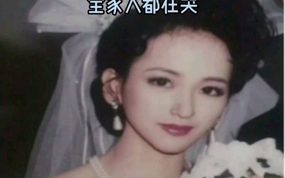 修复粉丝小姨结婚时候的照片，小姨远嫁香港，粉丝说小姨结婚那天全家人都在哭