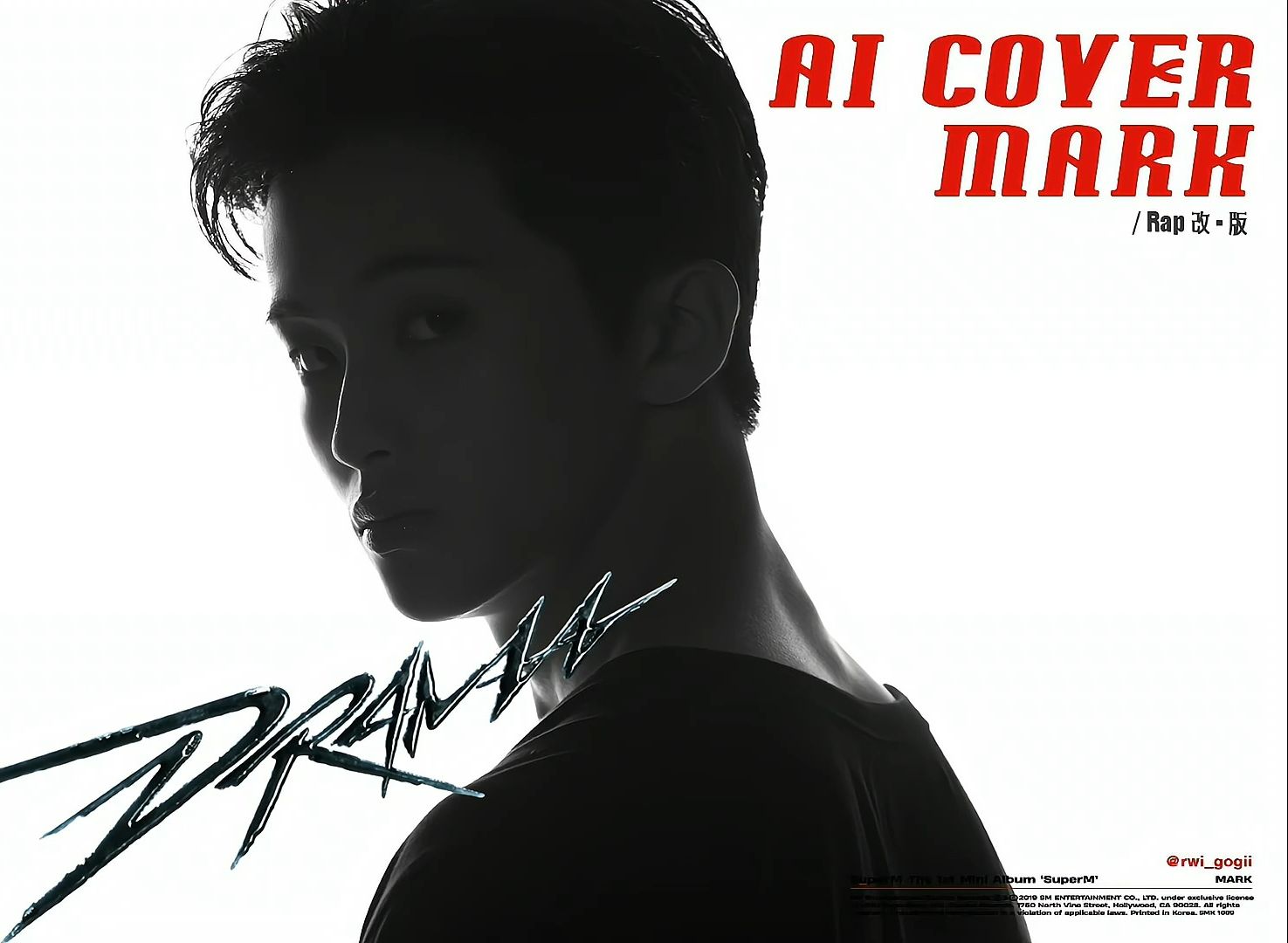 【AI MARK COVER】李马克 - Drama Rap 改编版
