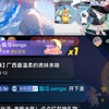 感动！我家酸瓜开出花车了，好白，这次终于录到新特效了@酸瓜