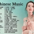 2022年最火的中文歌，40首歌安排