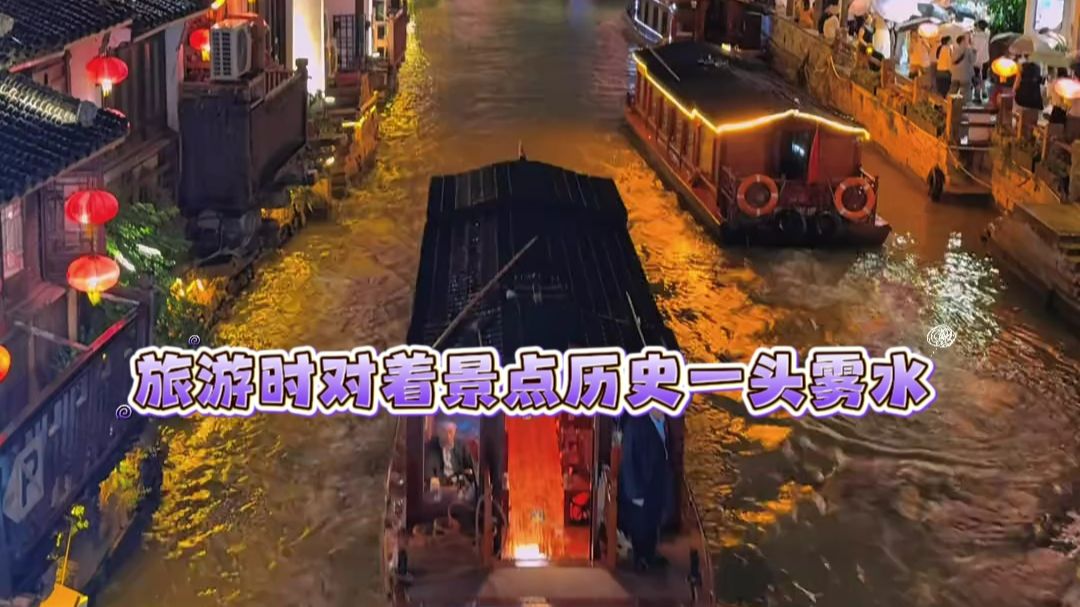 生活有了它能解决各种大小问题