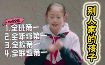 如何让自己的声音像男生 202ebcdbab0bc8a474d201ff4098c514750ecc8f.jpg@480w_270h_1c