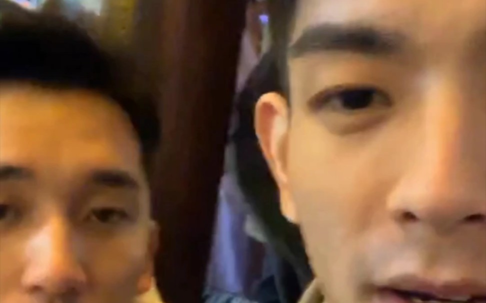 枫哥和小吴的一天