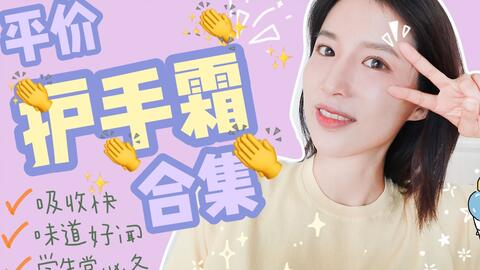 2034b625f47b313131ae6547b9eb37b63bc44c45.jpg@480w_270h_1c