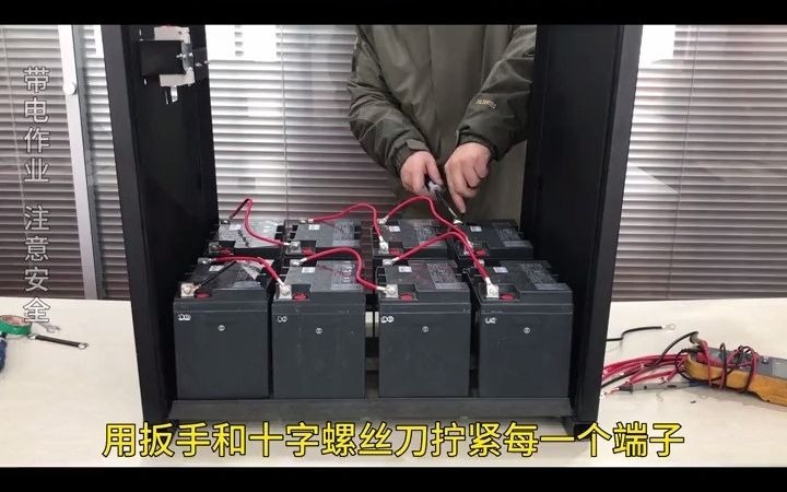 山特UPS不间断电源，C6KSC10KS安装视频 山特ups不间断电源 装机