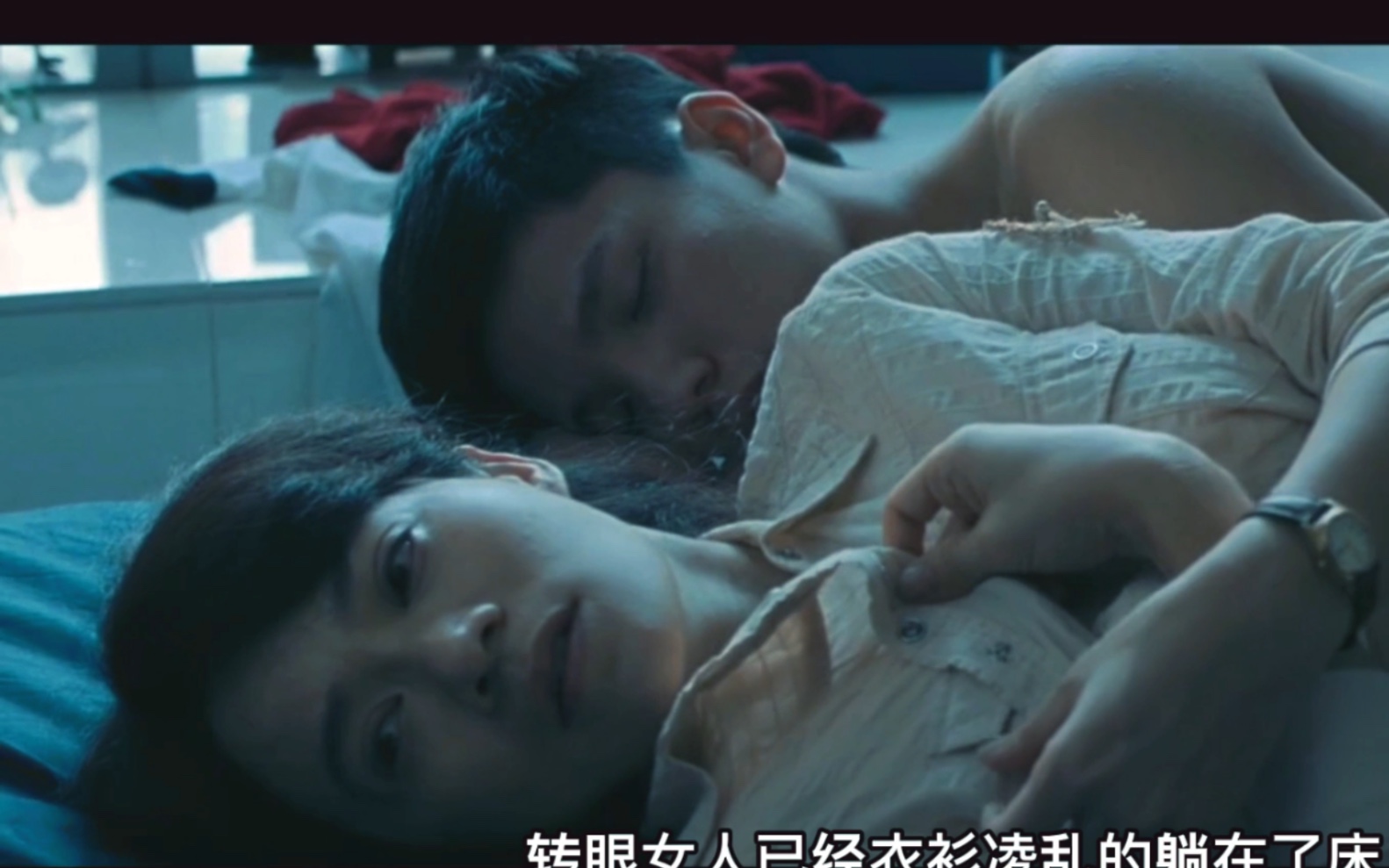 无数男人的启蒙电影,尺度炸裂,全程高能,女演员牺牲太大哔哩哔哩bilibili