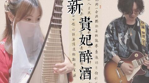 2042f7bdff691976e9f410922669ac97d0f89eed.jpg@480w_270h_1c