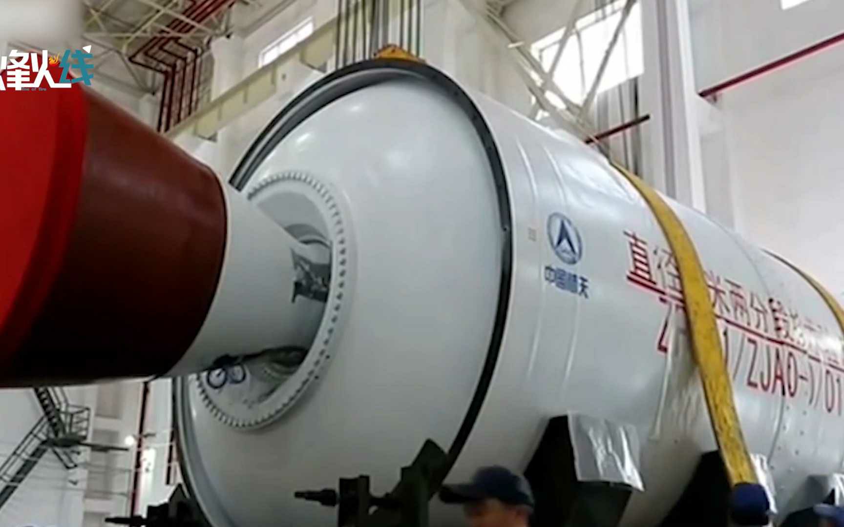 中国最大推力固体火箭发动机试车成功 为重型火箭载人登月铺路！