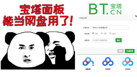 204ea593c93a0ebf168f6f87148a13afea8544e6.png@280w_158h_1c_100q.jpg